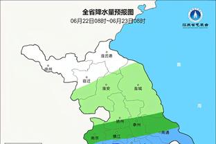 西甲积分榜：皇马先赛一场暂1分领跑，联赛3连胜遭终结